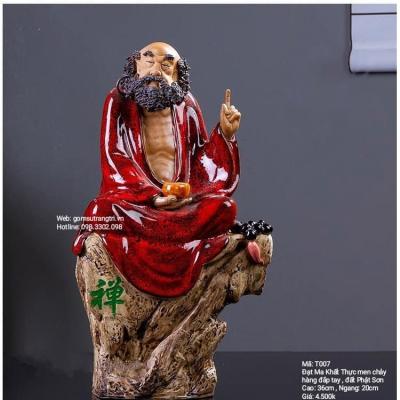 TƯỢNG ĐẠT MA KHẤT THỰC